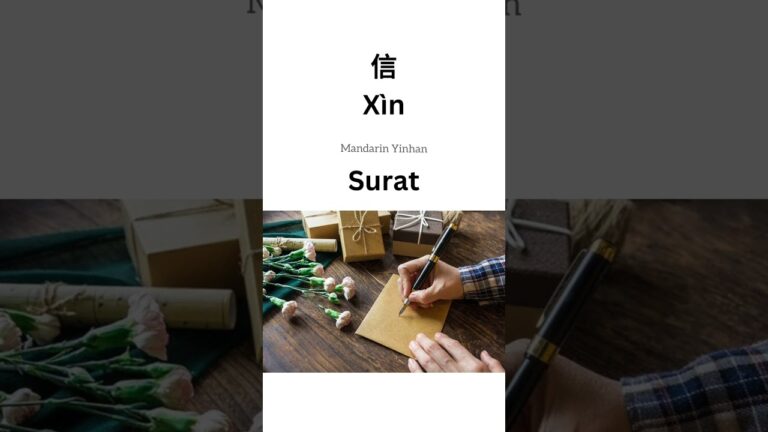Les Mandarin Terdekat